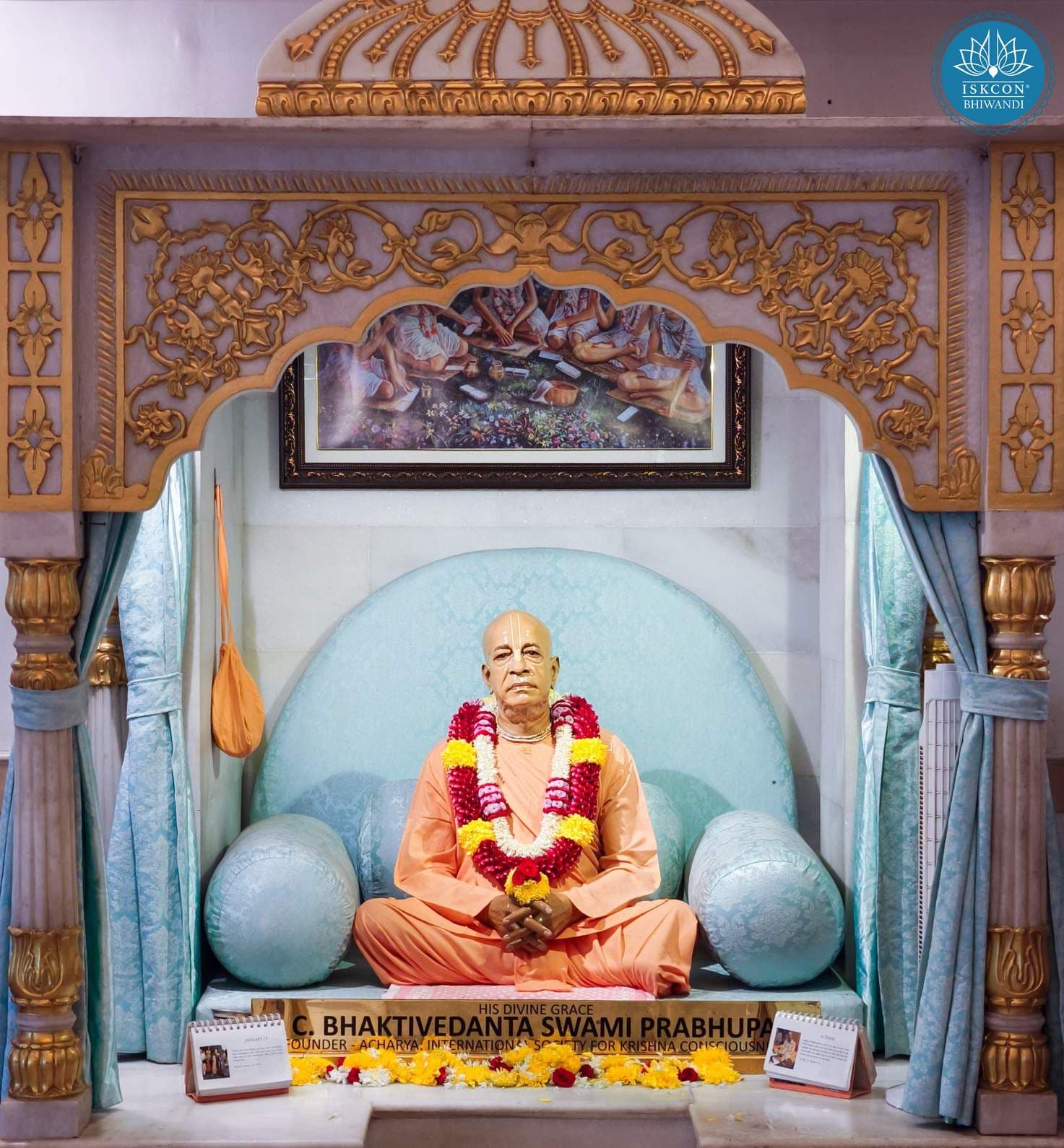 Sringar Darshan photo 3 of 12 — 14 December 2025