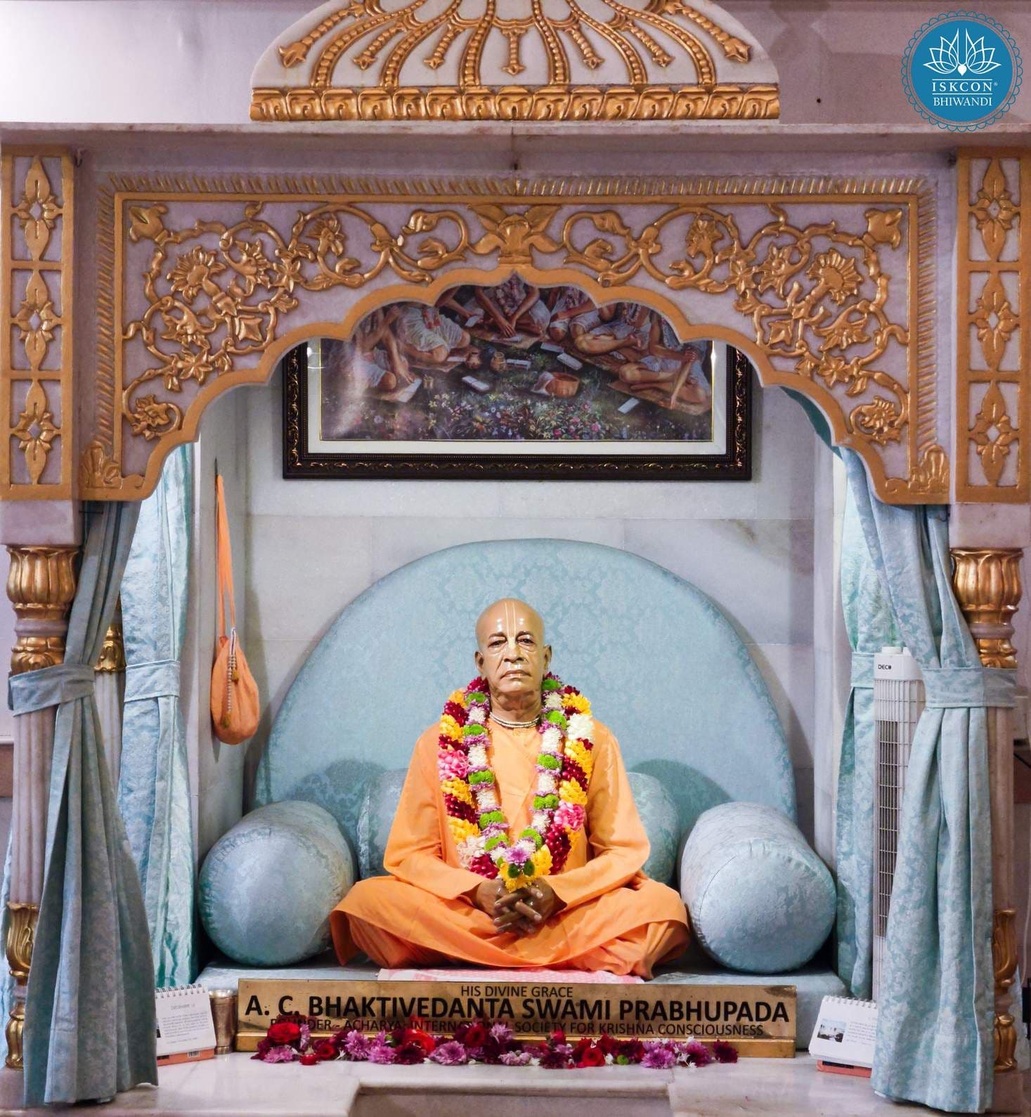 Sringar Darshan photo 5 of 12 — 16 December 2025