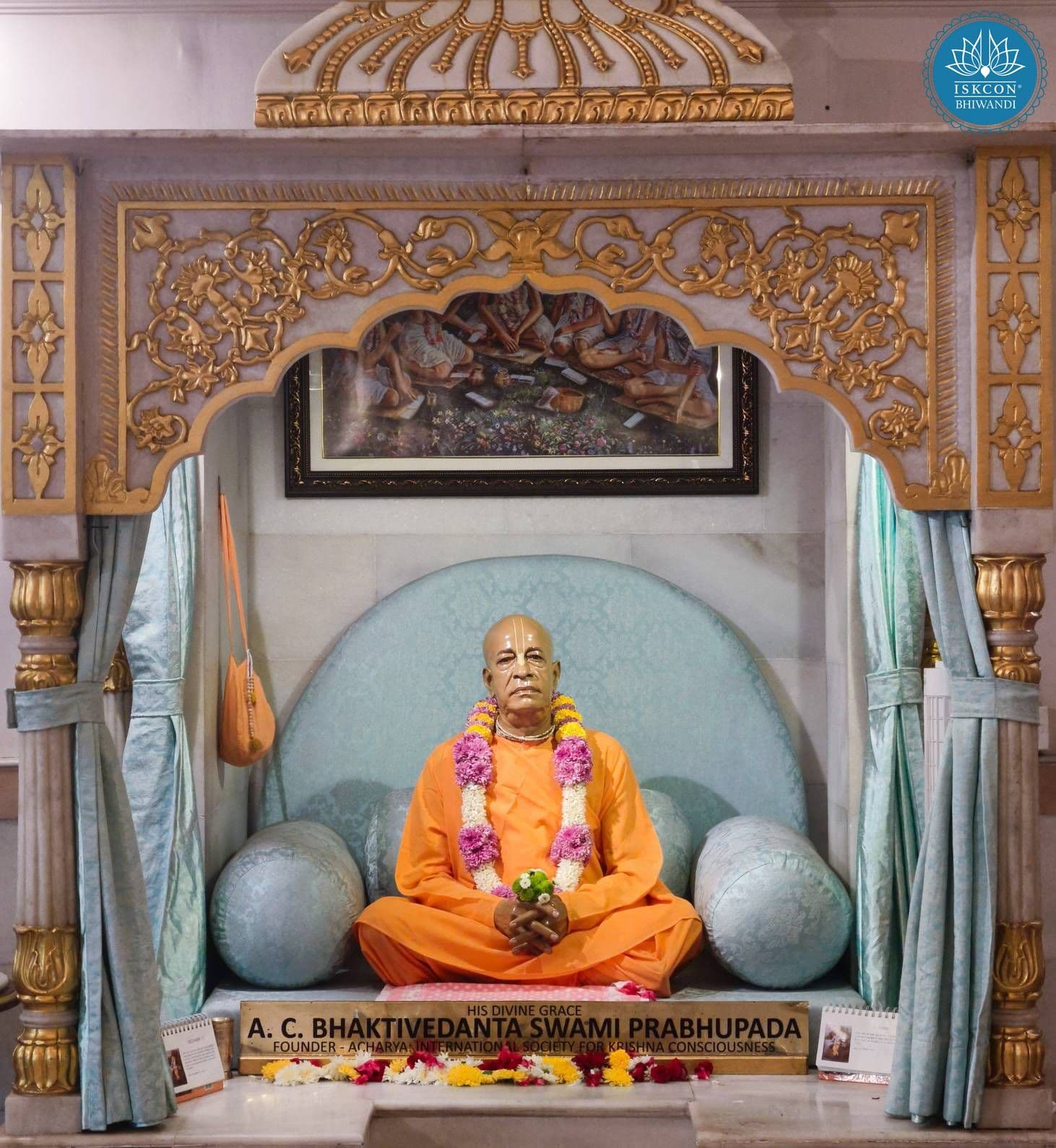 Sringar Darshan photo 6 of 12 — 17 December 2025