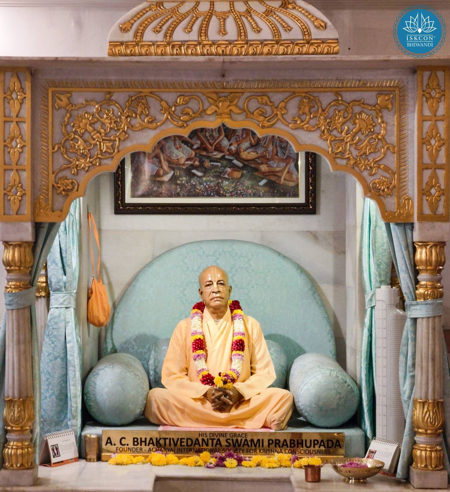 Sringar Darshan photo 9 of 12 — 23 December 2025