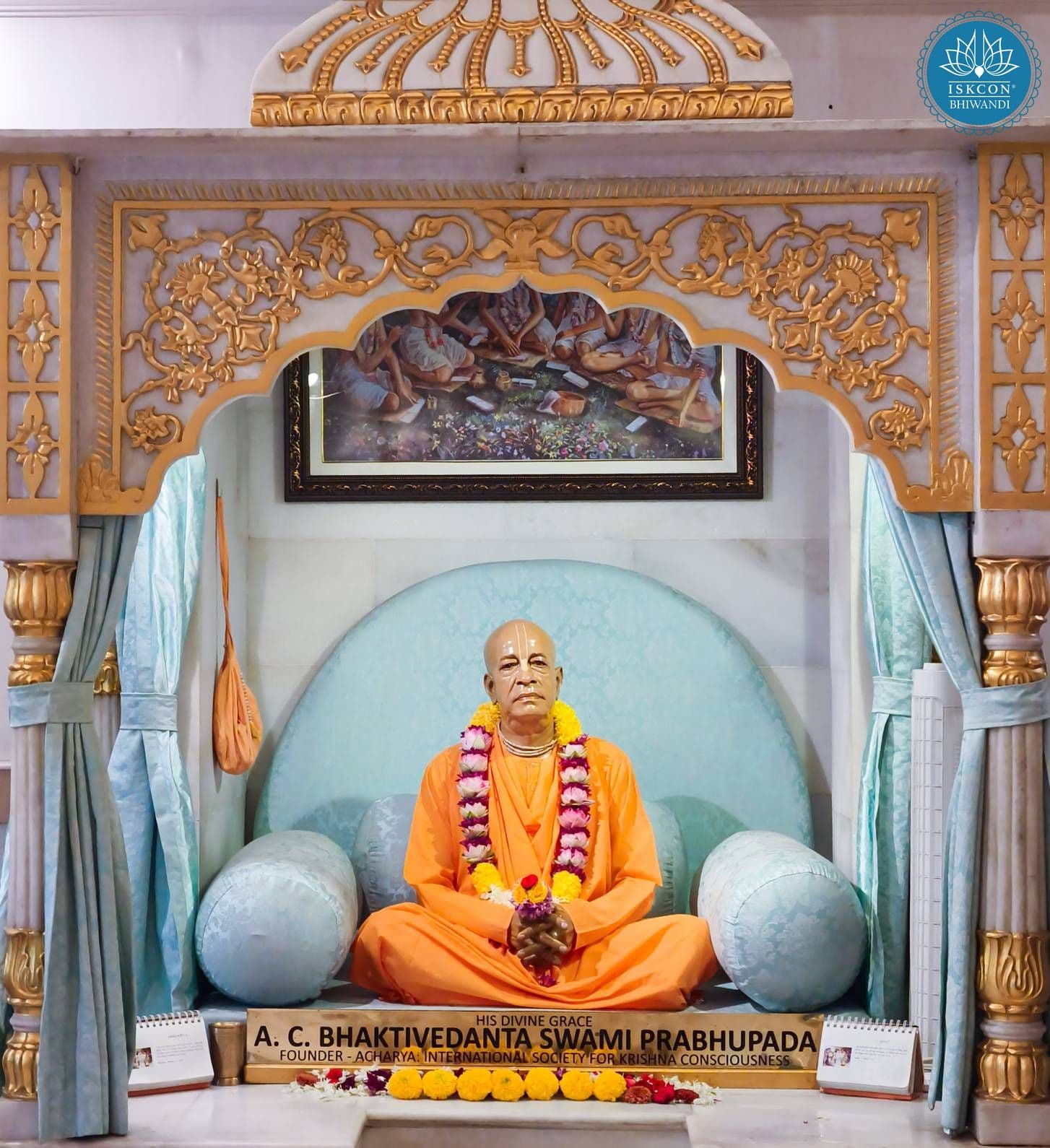 Sringar Darshan photo 2 of 12 — 6 January 2026