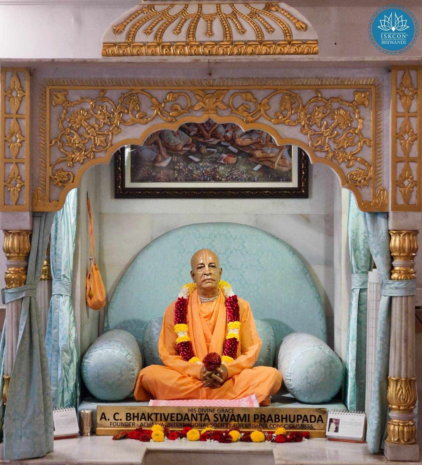 Sringar Darshan photo 10 of 12 — 7 January 2026
