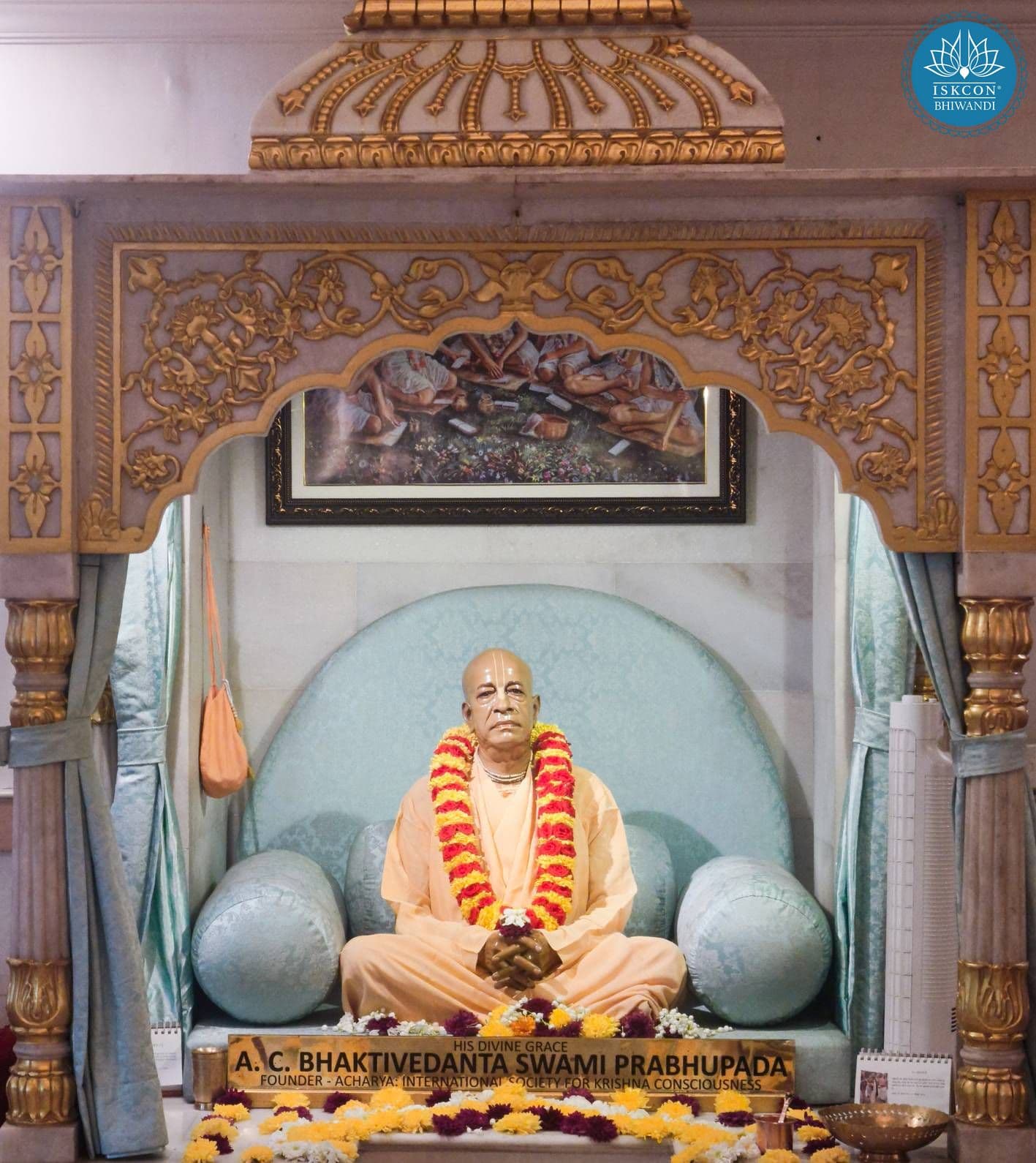 Sringar Darshan photo 2 of 12 — 12 January 2026