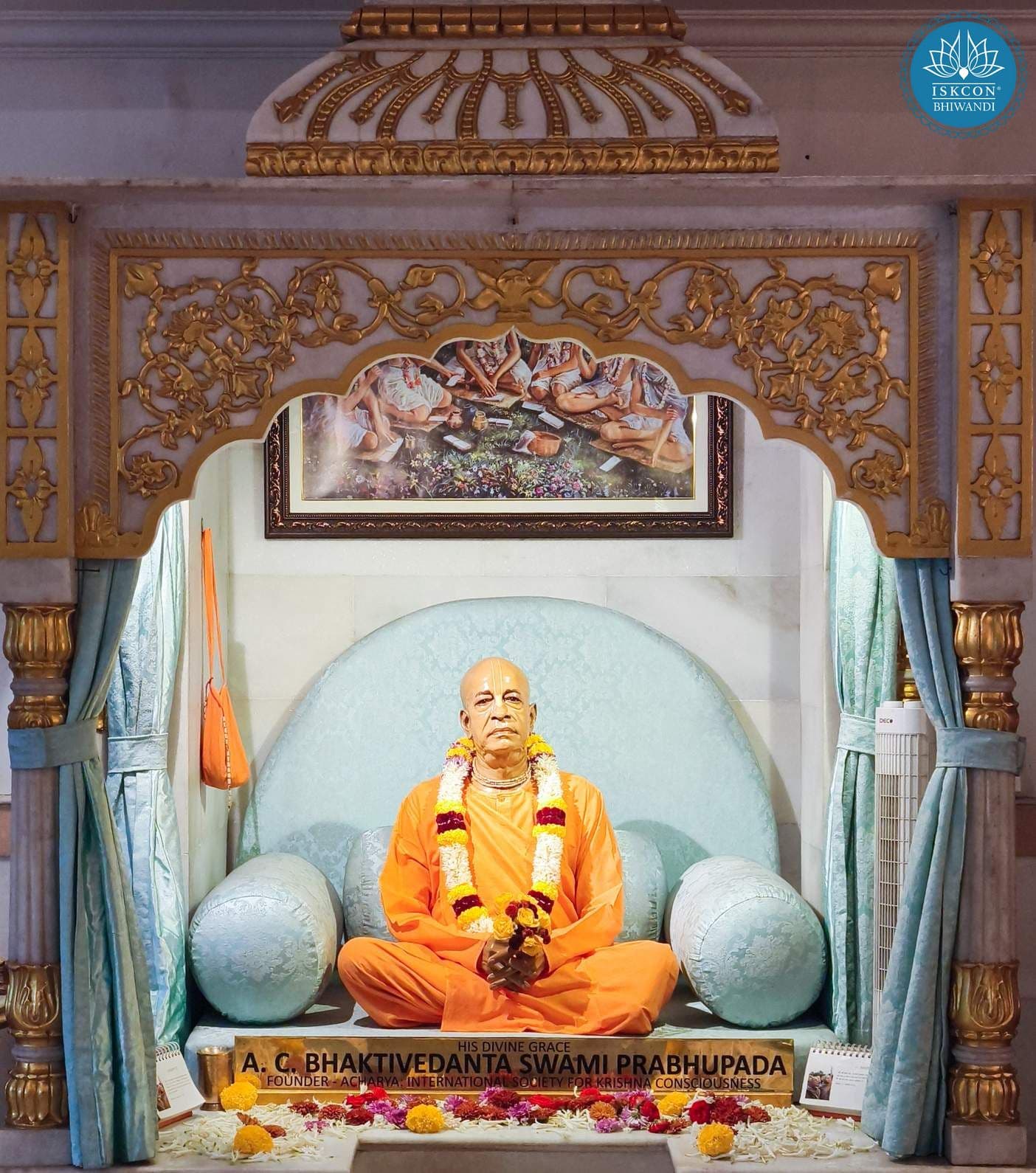 Sringar Darshan photo 7 of 12 — 20 January 2026