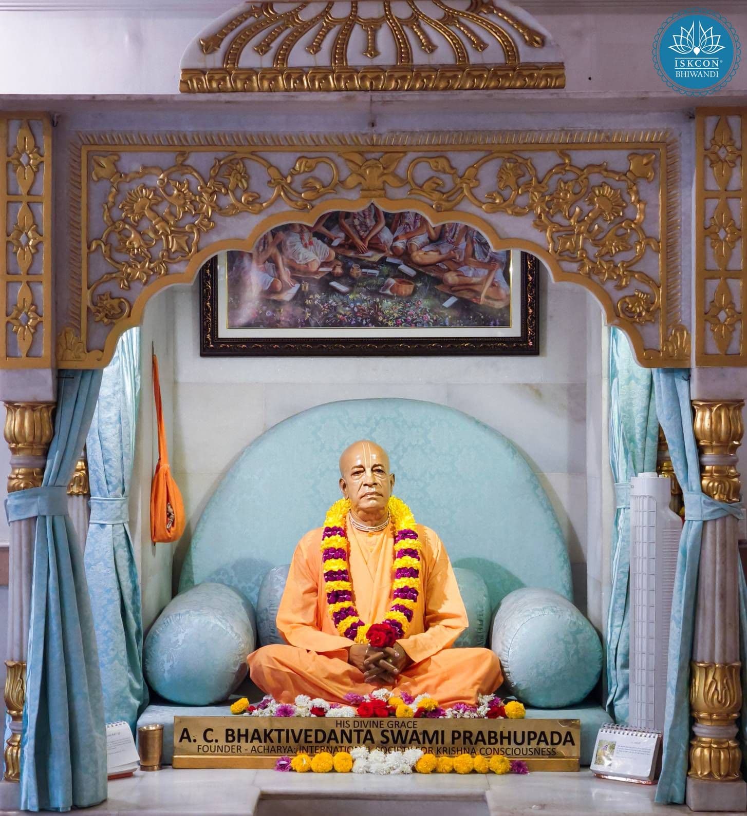 Sringar Darshan photo 6 of 12 — 24 January 2026