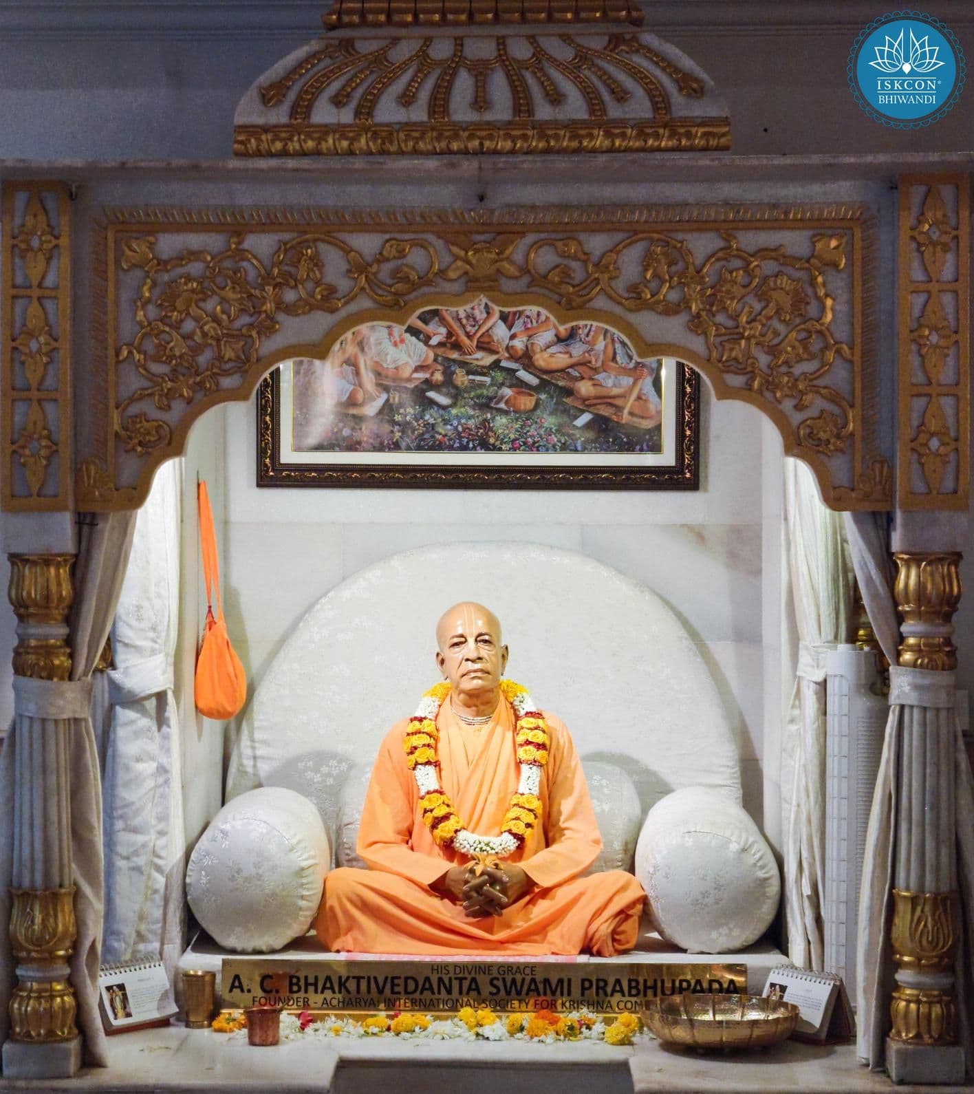 Sringar Darshan photo 5 of 12 — 3 February 2026