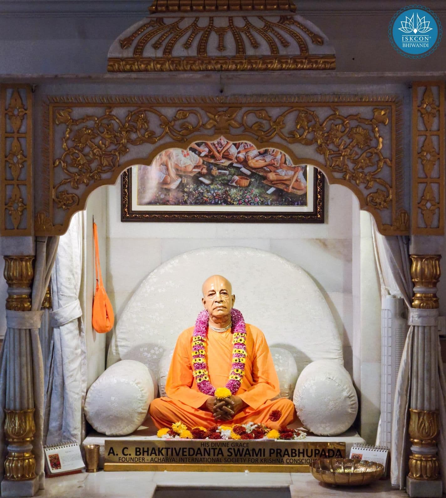 Sringar Darshan photo 8 of 12 — 4 February 2026