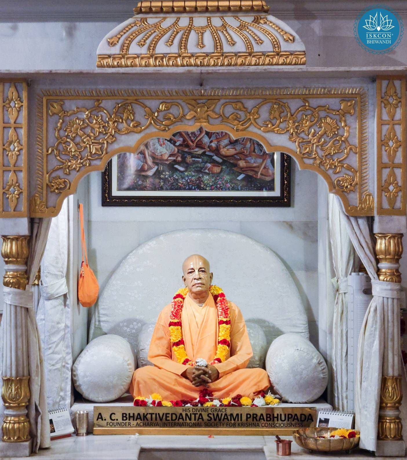 Sringar Darshan photo 6 of 12 — 10 February 2026