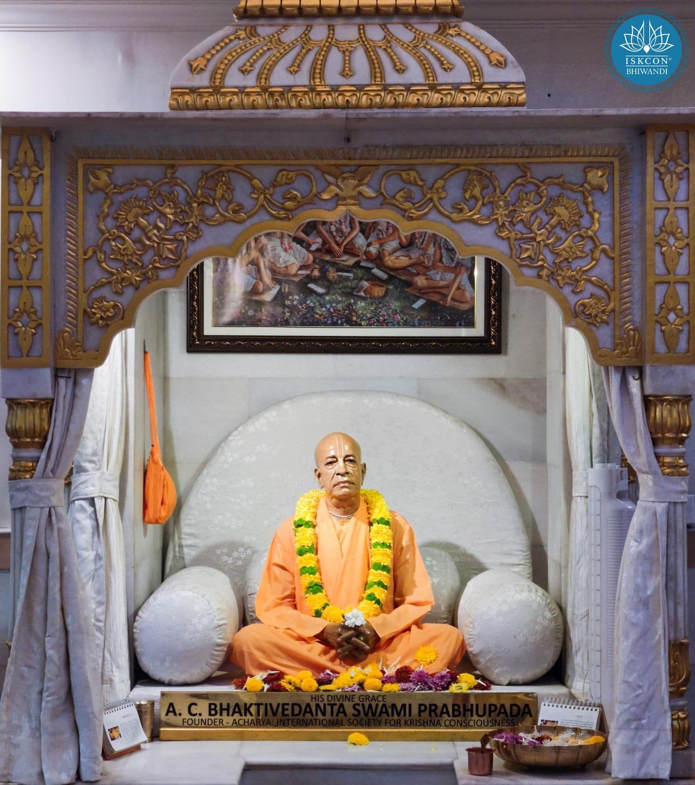 Sringar Darshan photo 2 of 12 — 12 February 2026