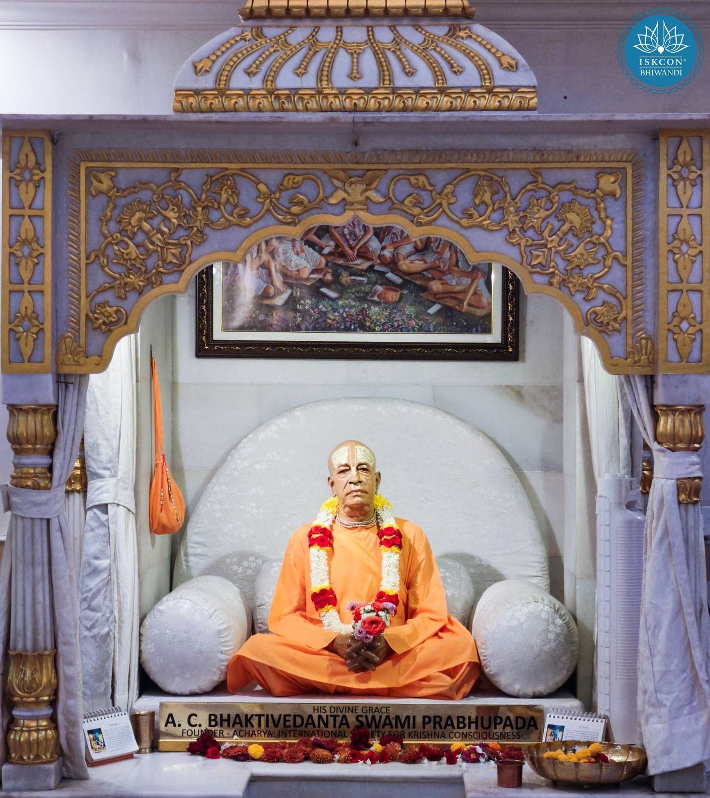 Sringar Darshan photo 8 of 12 — 17 February 2026