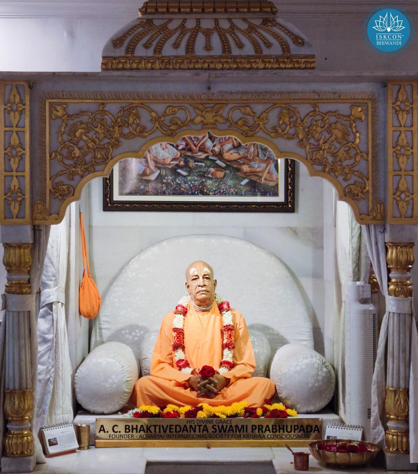 Sringar Darshan photo 3 of 12 — 18 February 2026
