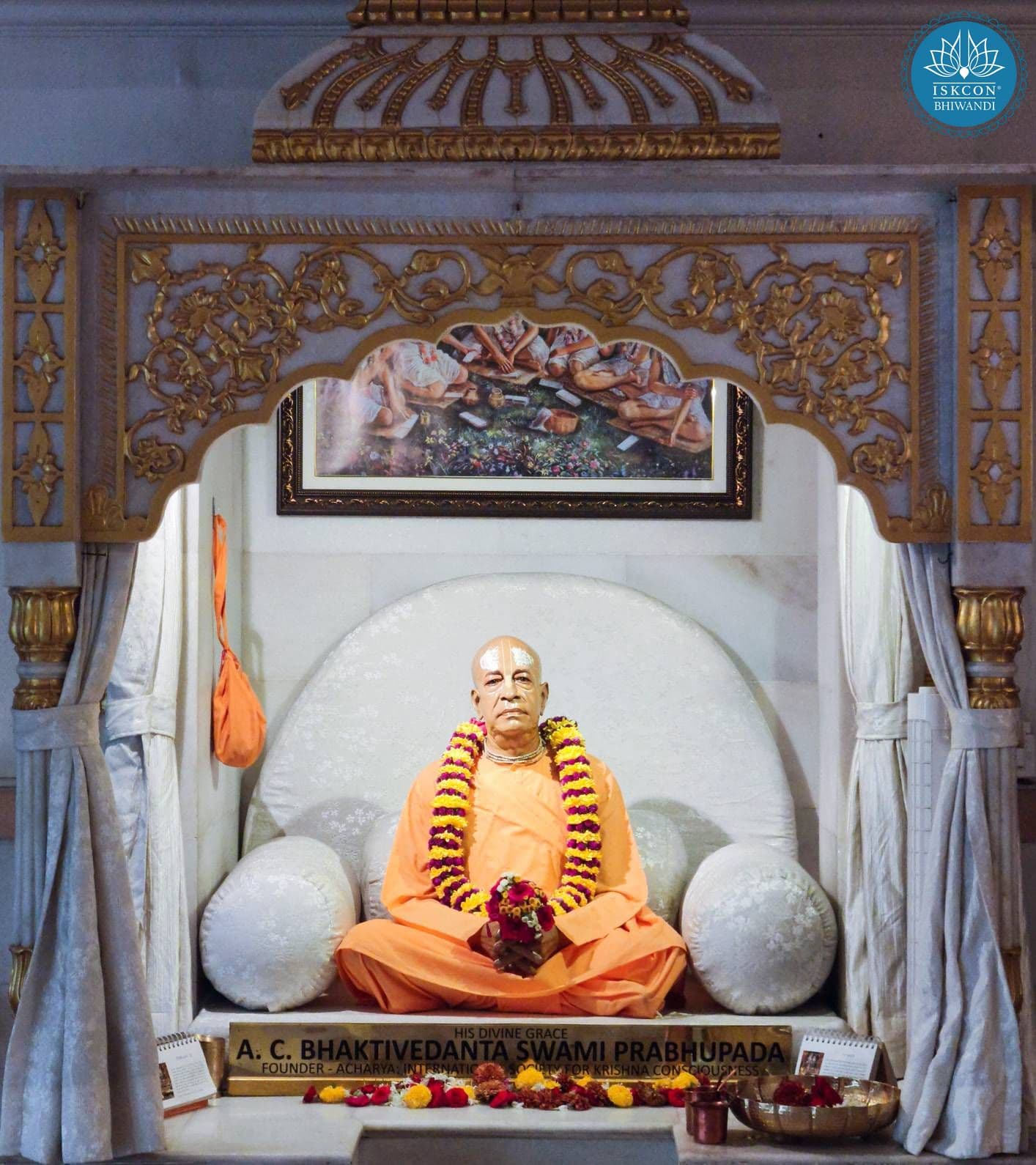 Sringar Darshan photo 4 of 12 — 25 February 2026