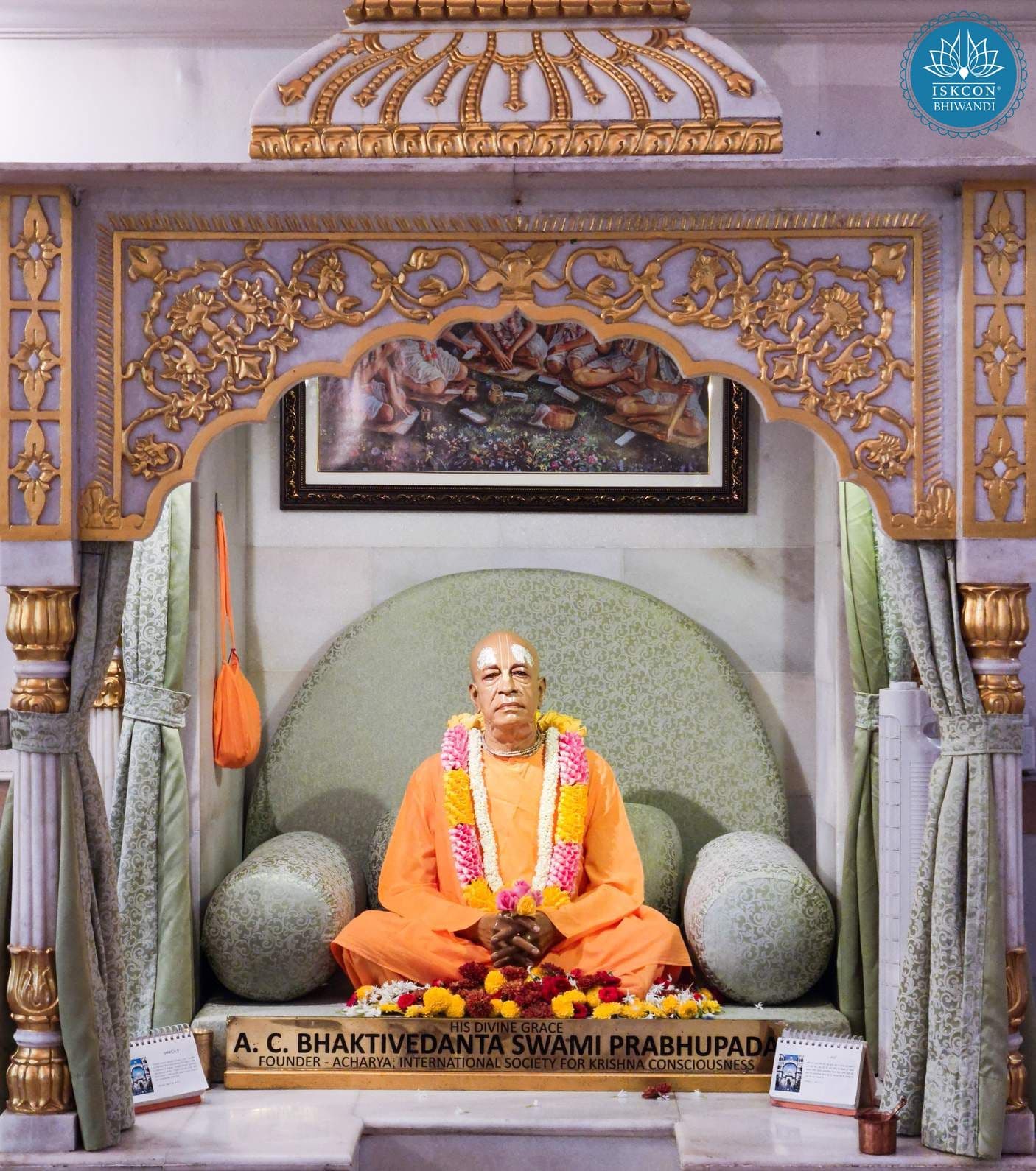 Sringar Darshan photo 3 of 12 — 8 March 2026