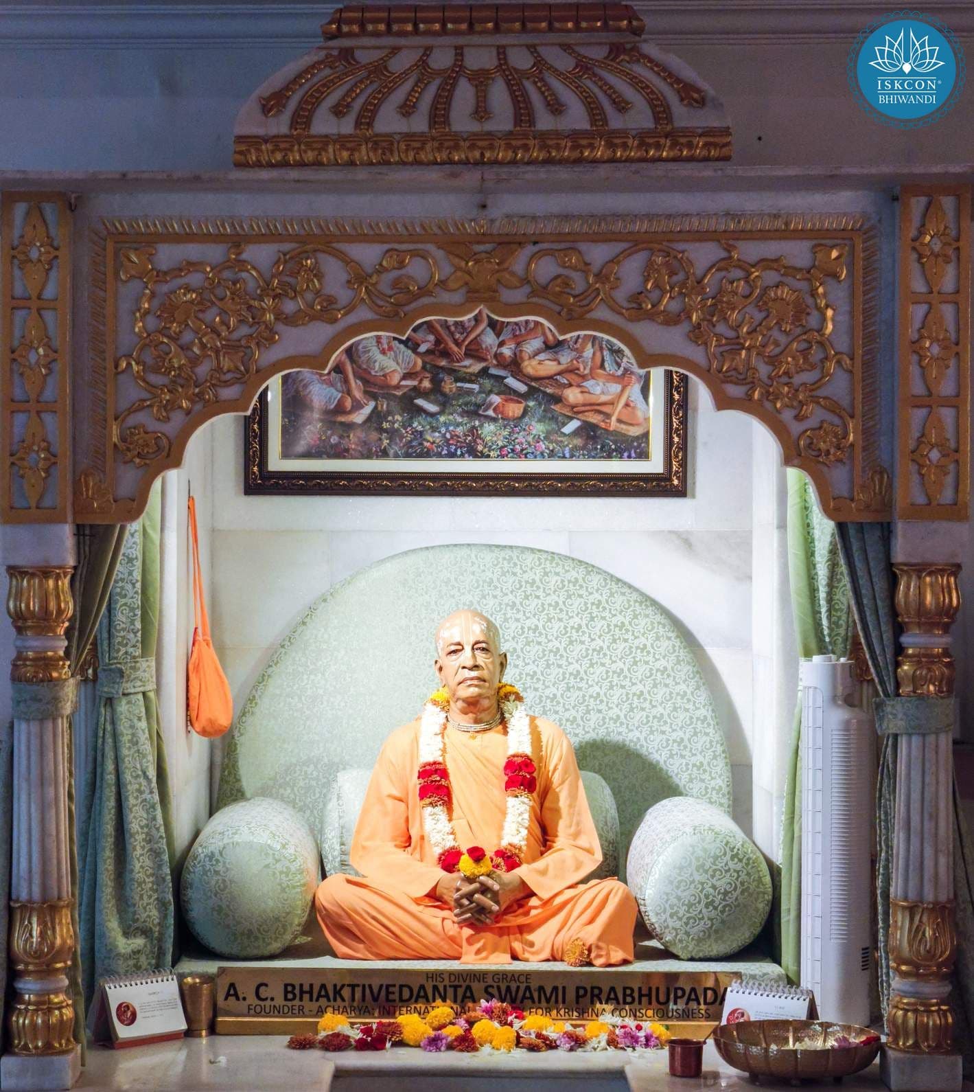 Sringar Darshan photo 3 of 12 — 11 March 2026