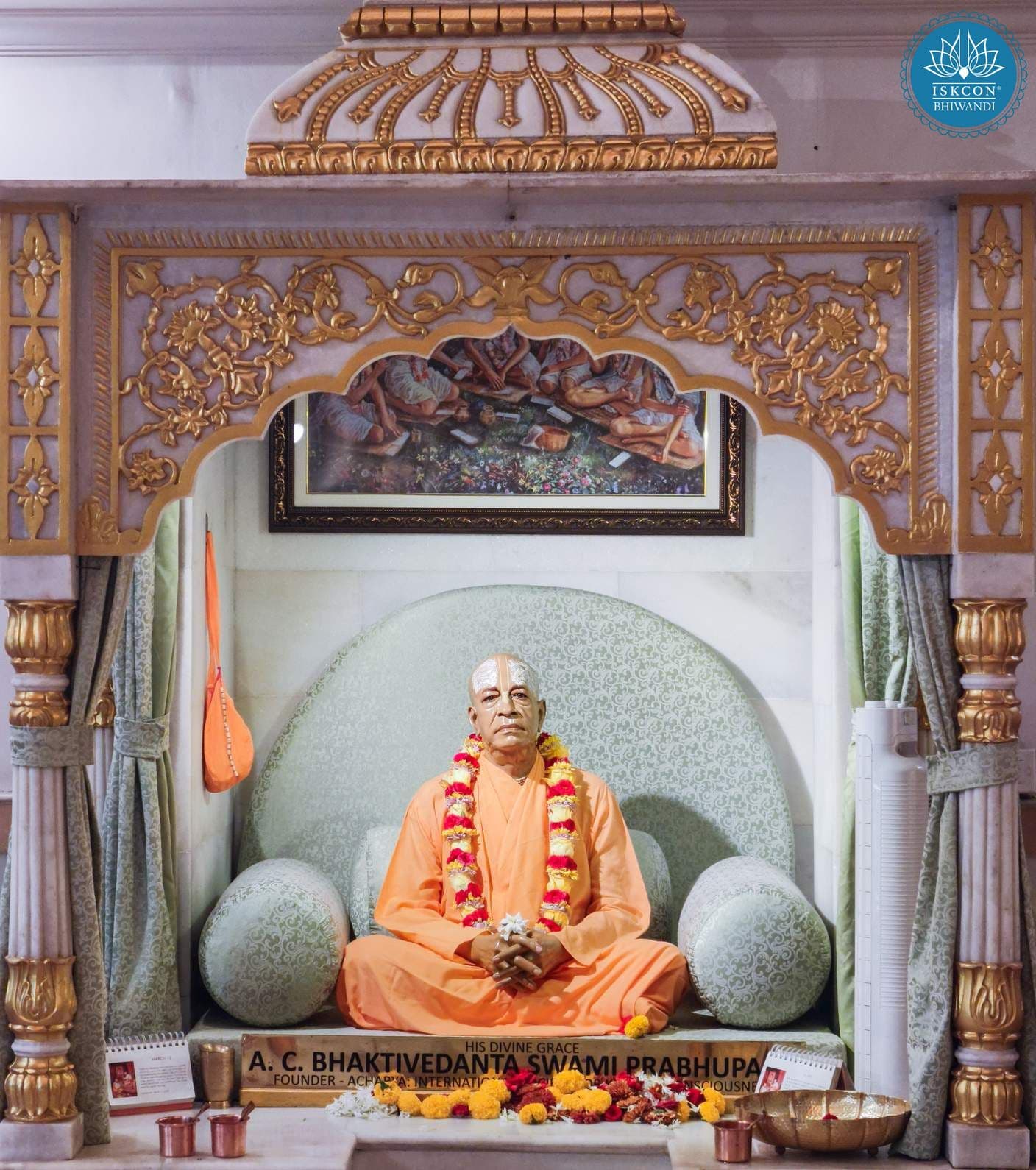 Sringar Darshan photo 3 of 12 — 12 March 2026