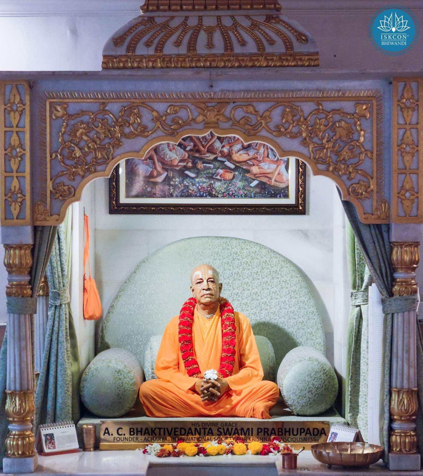 Sringar Darshan photo 8 of 12 — 17 March 2026