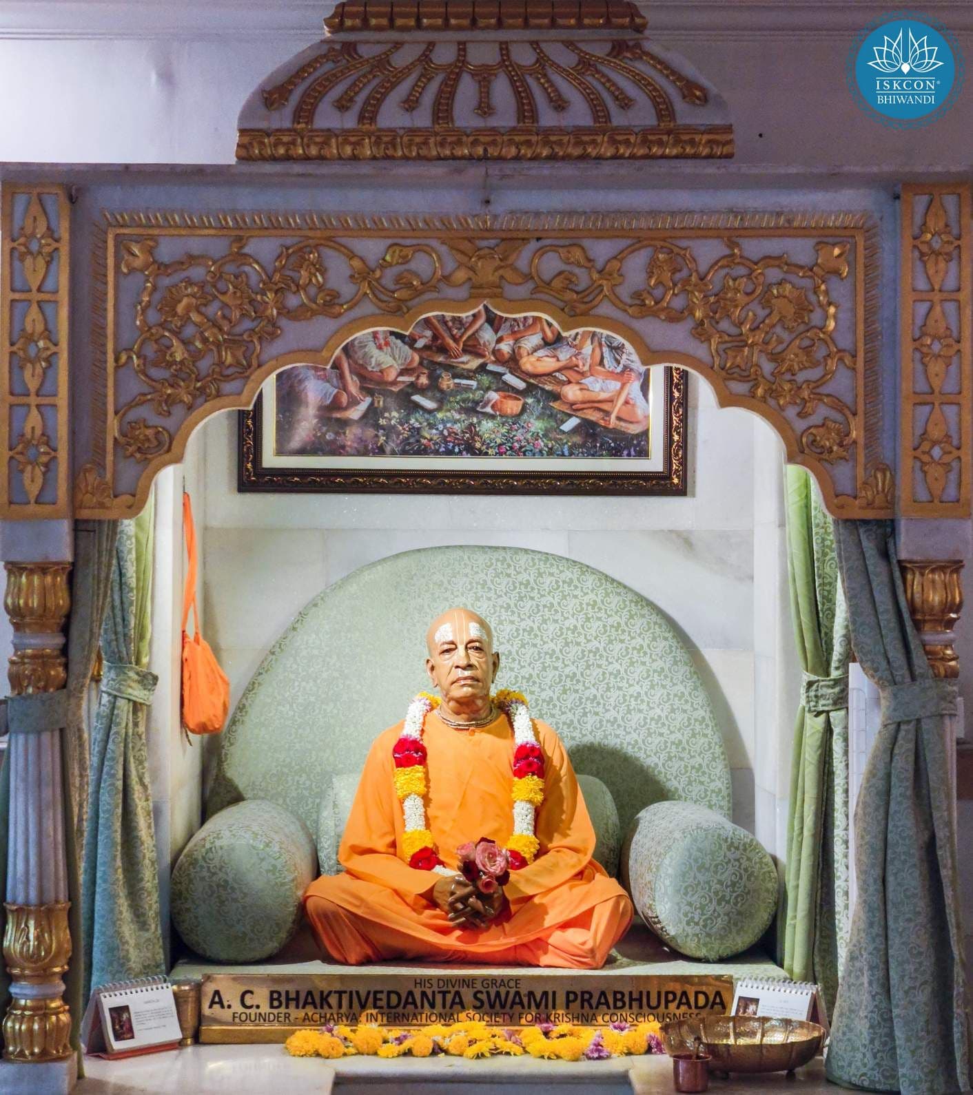 Sringar Darshan photo 6 of 12 — 20 March 2026