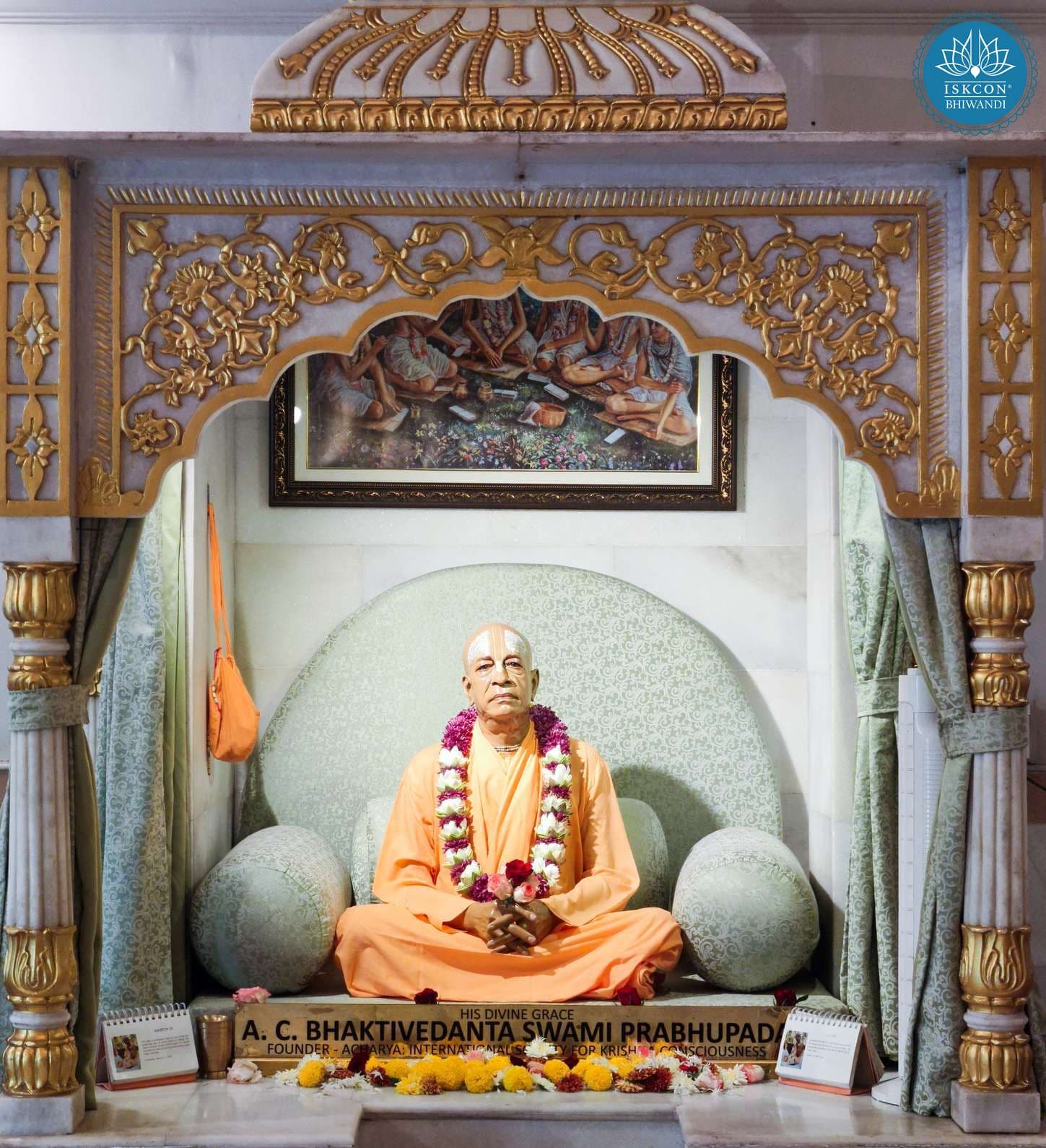 Sringar Darshan photo 2 of 12 — 31 March 2026