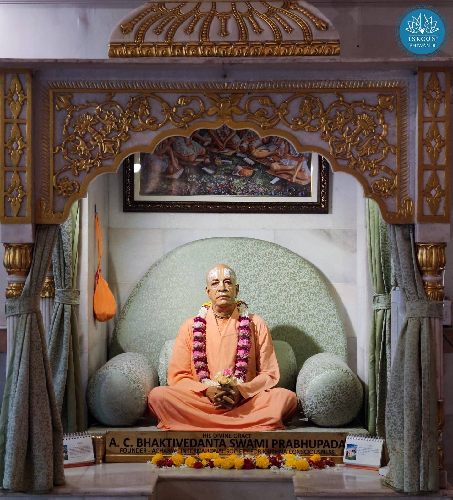 Sringar Darshan photo 4 of 12 — 3 April 2026