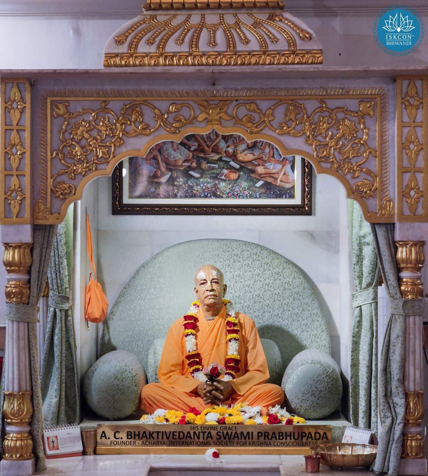 Sringar Darshan photo 6 of 12 — 6 April 2026