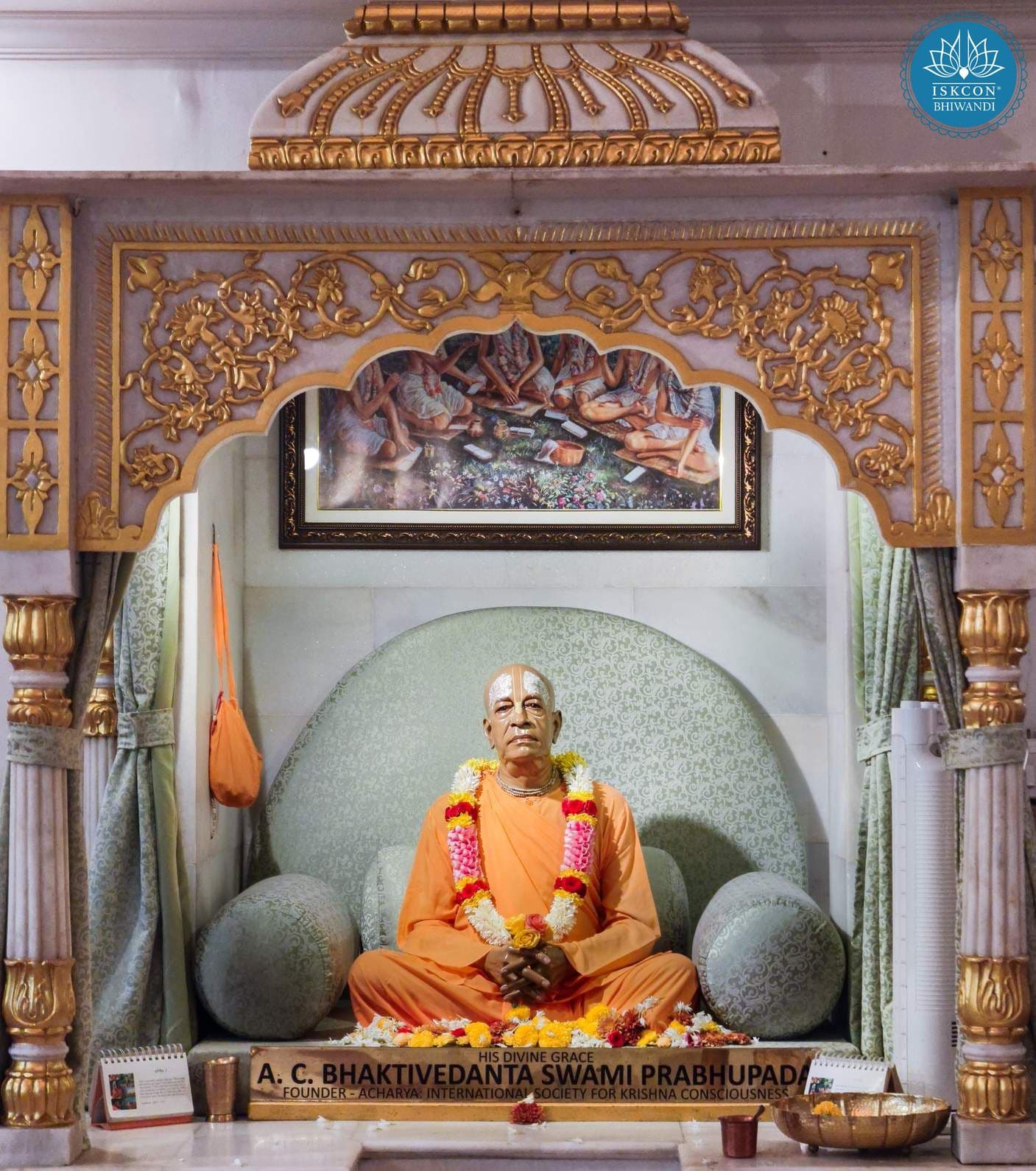 Sringar Darshan photo 4 of 12 — 7 April 2026