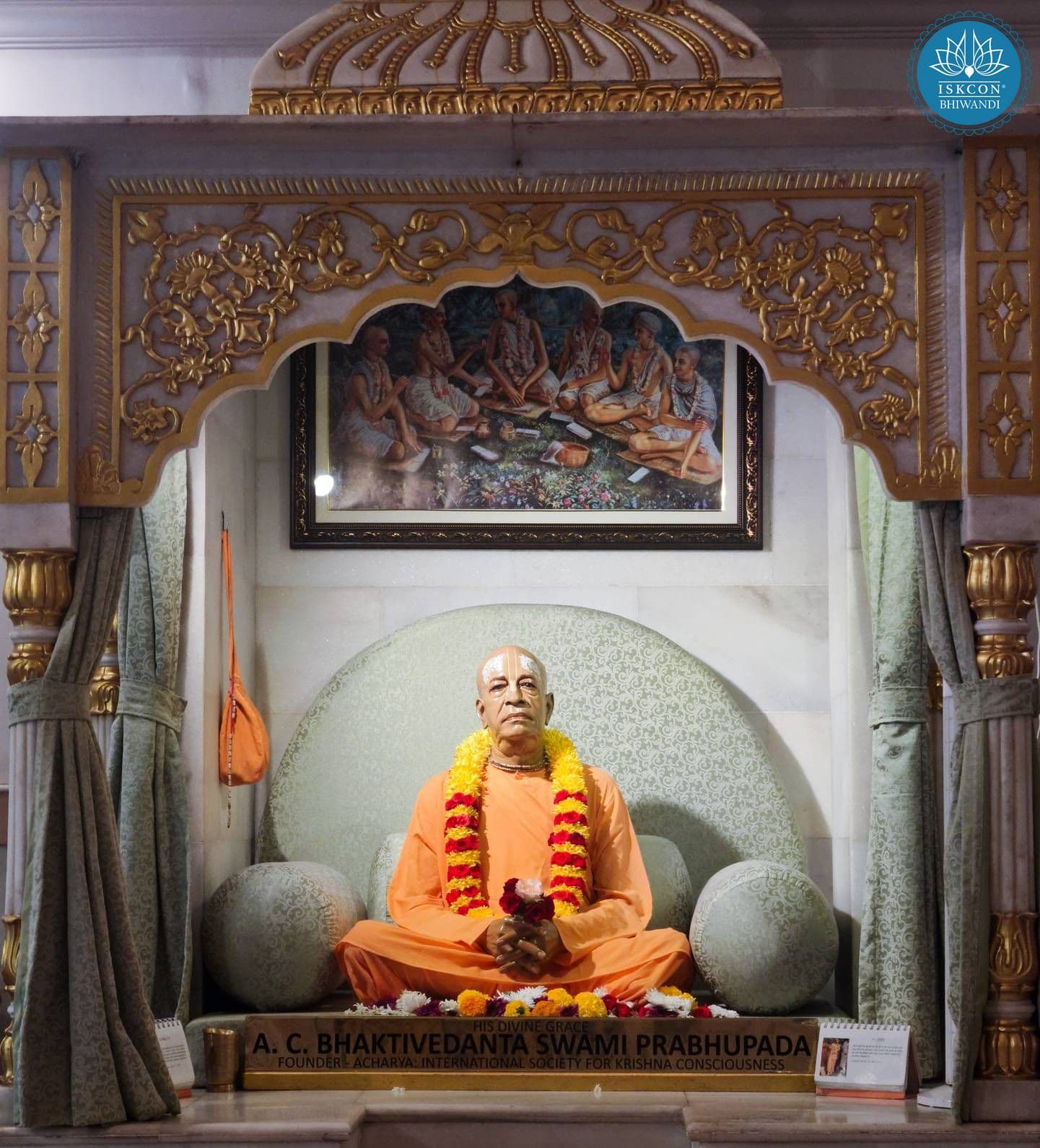 Sringar Darshan photo 5 of 12 — 11 April 2026