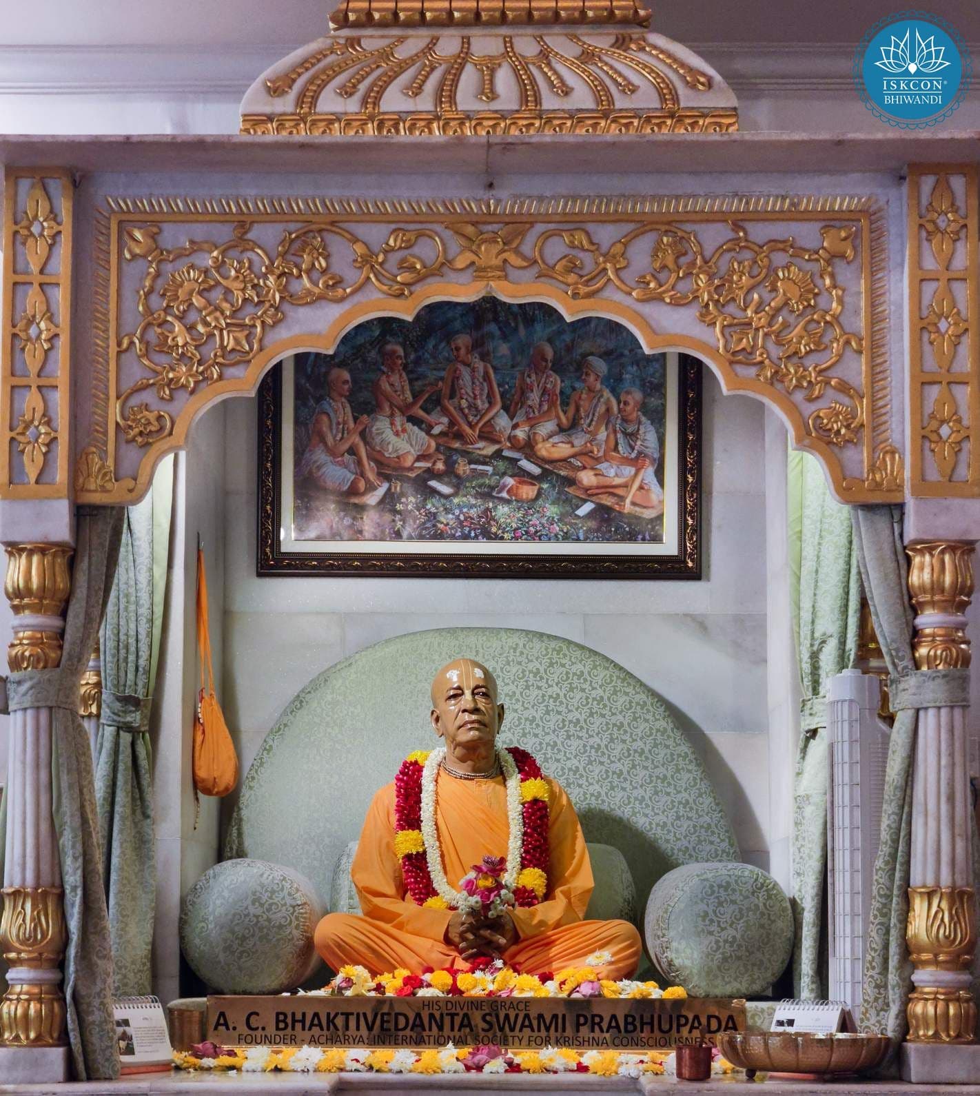 Sringar Darshan photo 5 of 12 — 12 April 2026