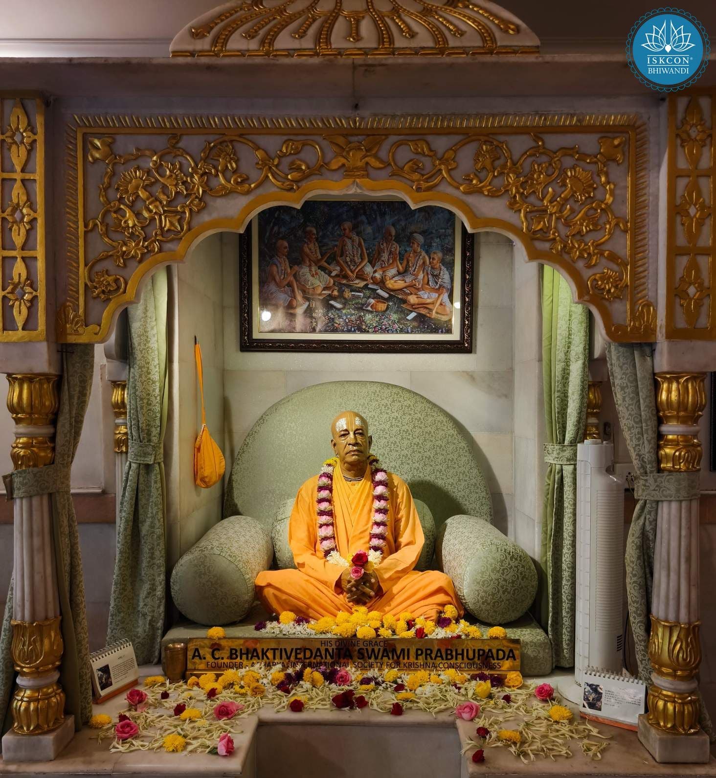 Sringar Darshan photo 3 of 12 — 17 April 2026