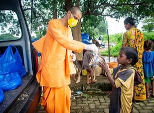 Foreign Donation
