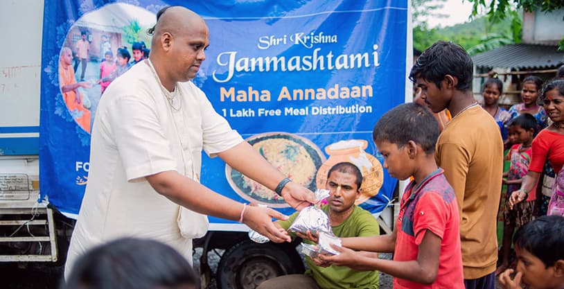 ISKCON CSR Banner