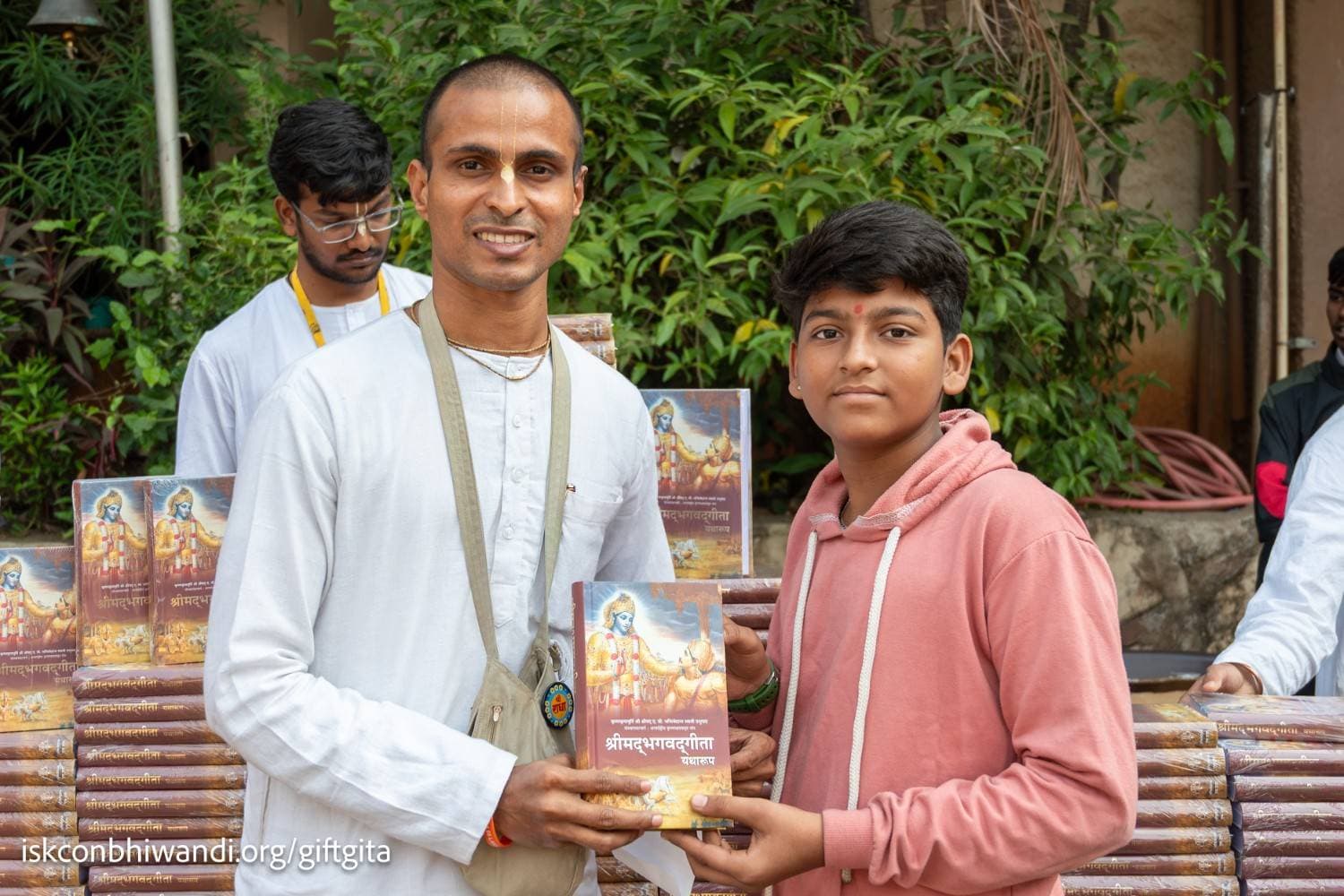 Gift Of Gita photograph 3