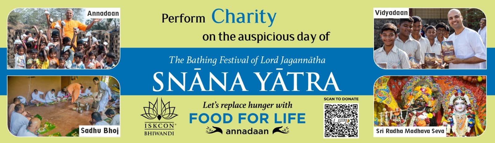 Snana Yatra Festival photograph 1