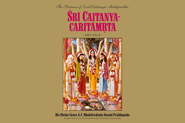 Sri Chaitanya Charitamrita