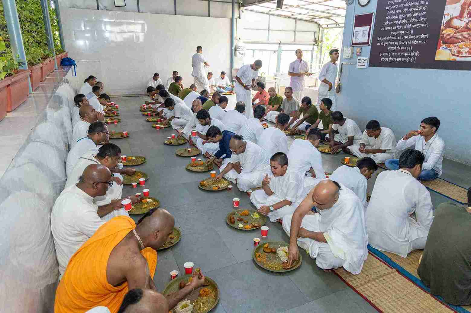 Sanga Sadhu Bhojan