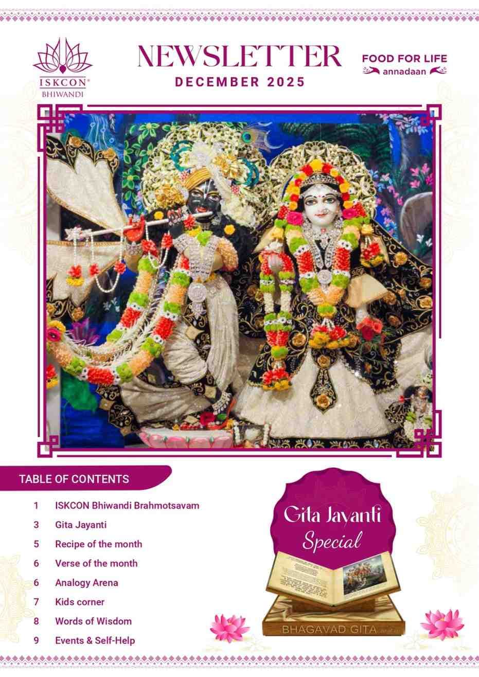 Newsletter December 2025