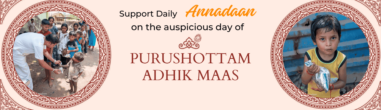 Adhika