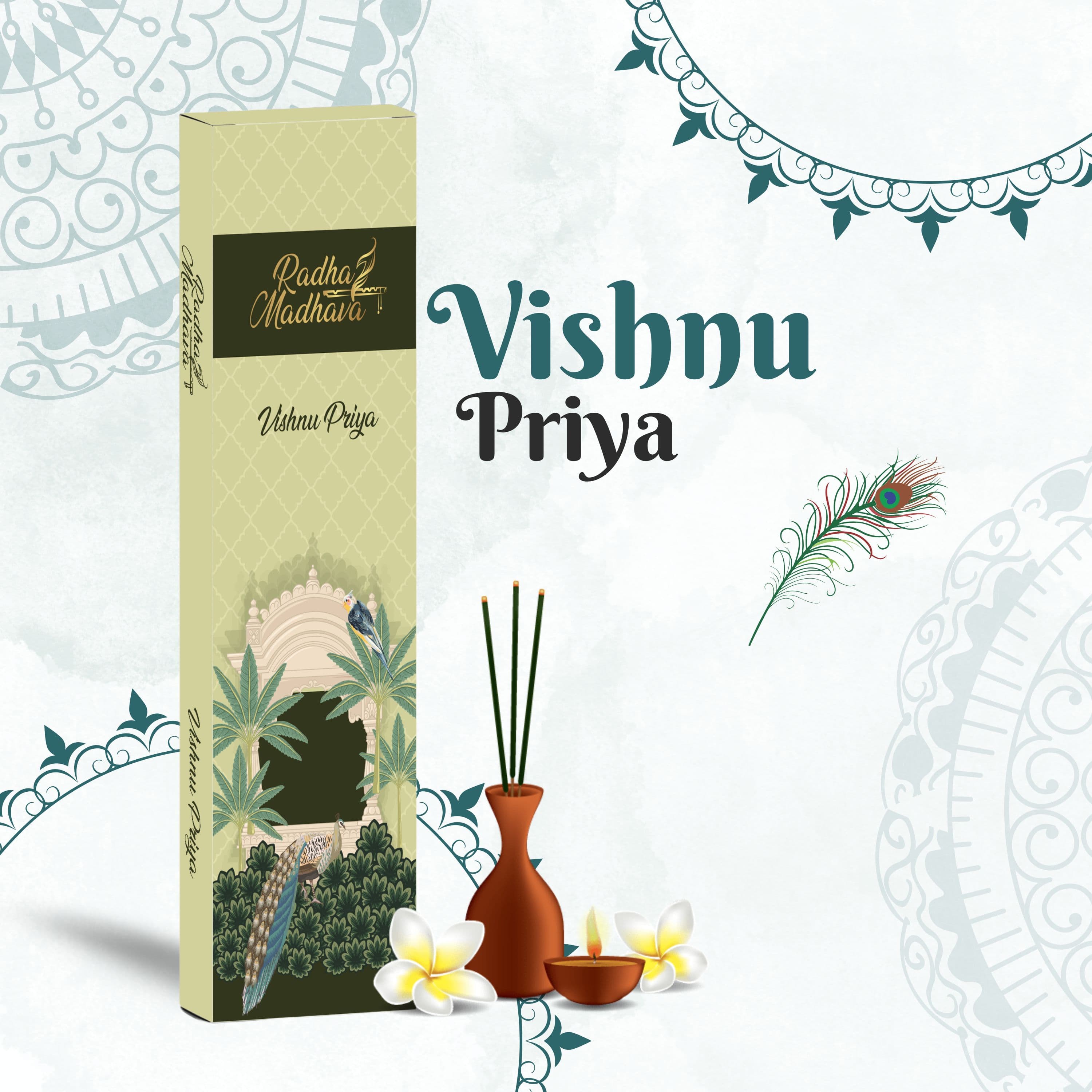 Vishnu Priya
